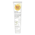 Burt's Bees Mama Soothing Leg & Foot Cream, for immediate soothing relief, with coconut and peppermint oil , 100ml