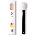 rephr brush 05 – Handmade Cheek Brush from Kumano, Japan – Ultra Soft Natural Hair Makeup Brush for Blush, Powder, Highlighter & Bronzer – 38mm Bristles