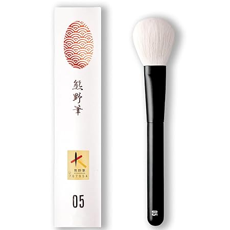 rephr brush 05 – Handmade Cheek Brush from Kumano, Japan – Ultra Soft Natural Hair Makeup Brush for Blush, Powder, Highlighter & Bronzer – 38mm Bristles
